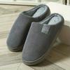Unisex Plush Home Slippers, Cozy & Warm Closed Toe Fuzzy Slip On Shoes, Comfortable Indoor Floor Slippers