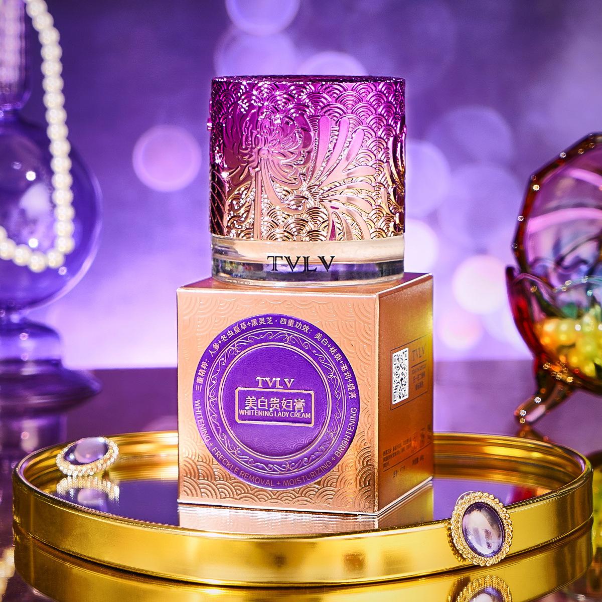 

TVLV Интенсивный отбеливающий увлажняющий крем для лица Профессиональный корректор тона кожи для сияющего, ровного цвета лица 60g