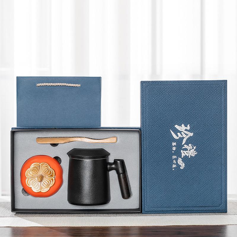 Office Cup Business Gift Set Company Corporate Annual Meeting Activities Practical Teacup Souvenir