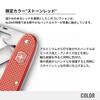 Victorinox Pioneer X ALOX Limited Edition 2025 Stone Red Swiss Army Knife Multi-function Knife Outdoor Scissors Flathead Screwdriver Included Swiss