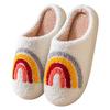 Women Home Slippers Winter Warm Home Slippers For Women Men Soft Plush Fuzzy Winter Holiday Slippers Slippers Zapatos Para Mujer