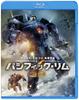 Pacific Rim 3D 2D Set & Blu-ray [Blu-ray]
