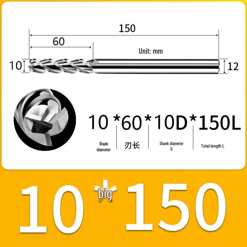 High Gloss Aluminum End Mill