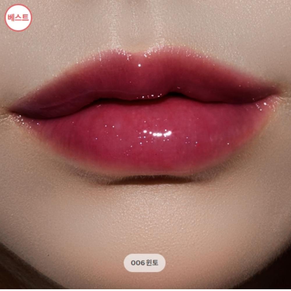 Oiad LipTique – 9 Colors
