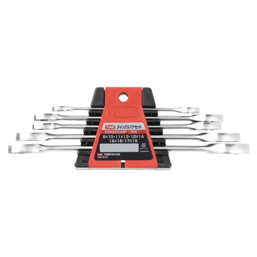 TONE Quick Panner Set DSQ500P Red Contents 5 Points (Tone)