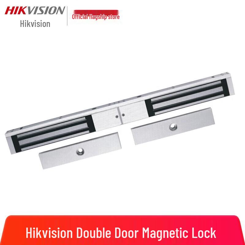 

Hikvision DS-K4H258D Double Door Magnetic Lock