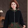 Winter new large size fashion and thin mother outfit velvet thickened hooded cotton-padded coat medium and old coat