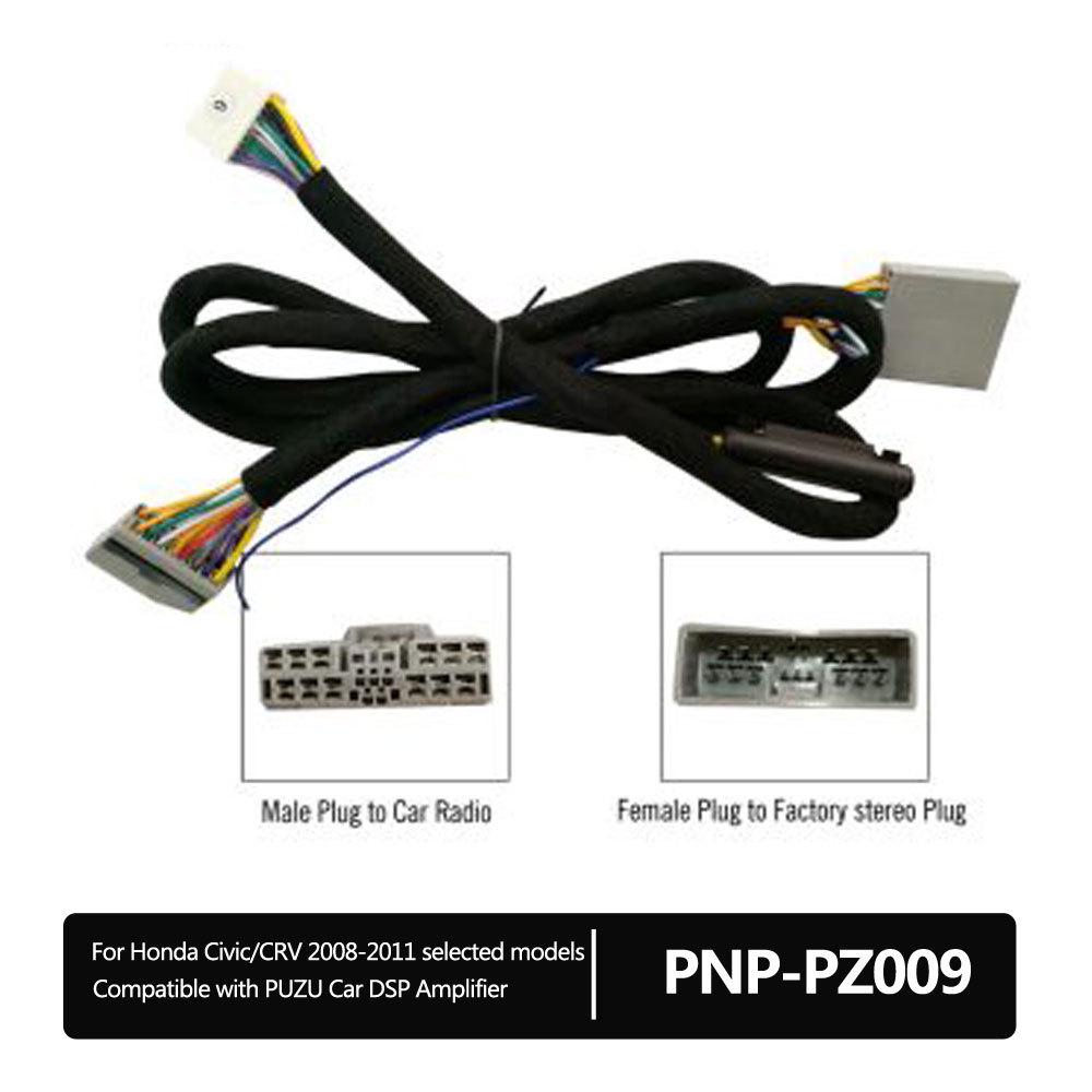 PUZU DSP Amplifier Audio Cable for Older Civic/CRV/City Models PNP-PZ009