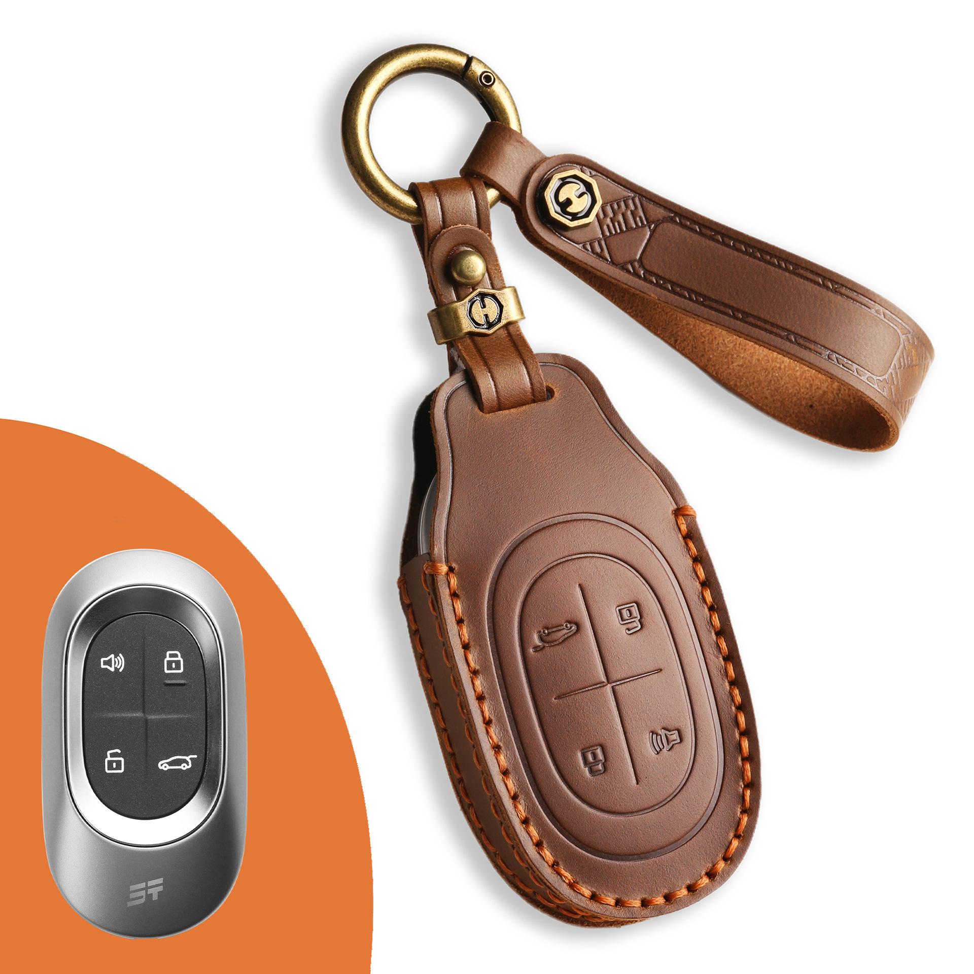 

Suitable For Jietu Shanhai L7 Key Set Pro Max + Special 25 L9 Car Remote Control Buckle Case коричневый