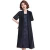 Summer Short Sleeve Two-Piece Slimming Dress for Middle-Aged and Elderly Women