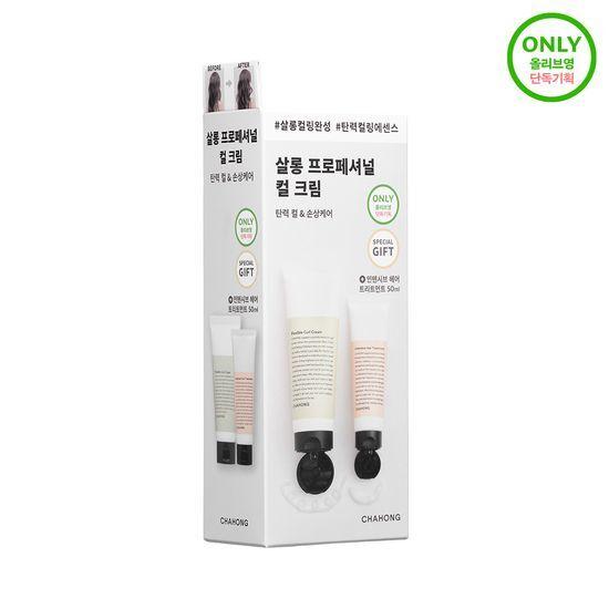 CHAHONG Flexible Curl Cream 120ml Promotion (+ 50ml Treatment Free)