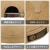 Clape Summer Roll Brimless Stylish Watch Classic Sag Solid Smaller Face Outdoor Men's Cap, Fisherman's Cap, Cap, Cap, Foldable, Round, Color, Unique,