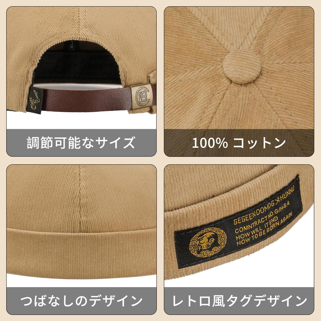 Clape Summer Roll Brimless Stylish Watch Classic Sag Solid Smaller Face Outdoor Men's Cap, Fisherman's Cap, Cap, Cap, Foldable, Round, Color, Unique,