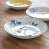 Japanese Style Ceramic Plate Retro Floral Print Small Dish for Dessert Fruit Salad Home Tableware