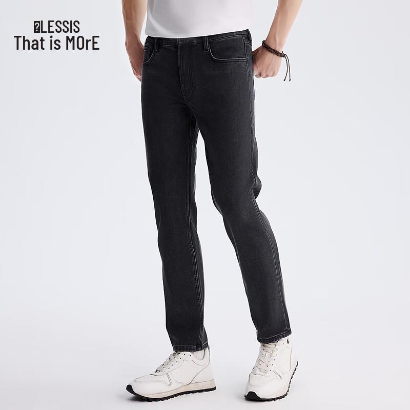 

Мужские джинсы LILANZ с вышивкой, средней посадки, зауженные к щиколотке 34 (175/86A)