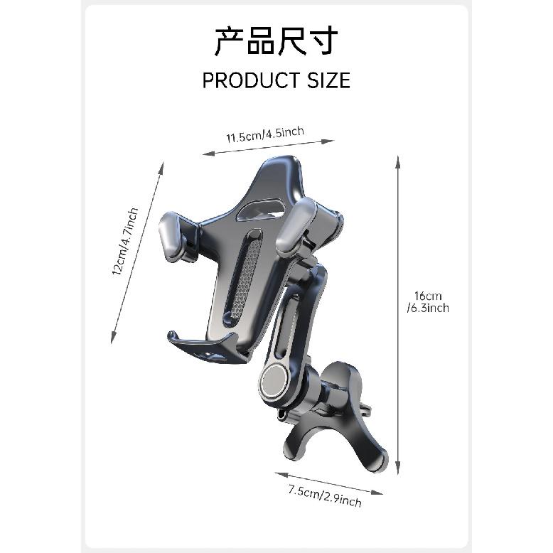 Car Air Vent Phone Holder Mount with Metal Hook Clip, ABS Material, 360° Rotation, One Button Release, Compatible with All Cars