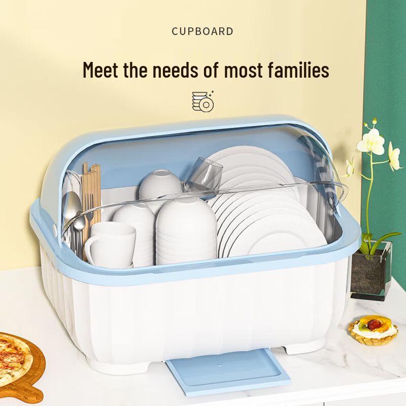 PINYU Lidded Dish Drainer & Storage Cabinet