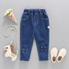 Spring & Autumn Versatile Girls' Long Jeans - Trendy Children's Outerwear