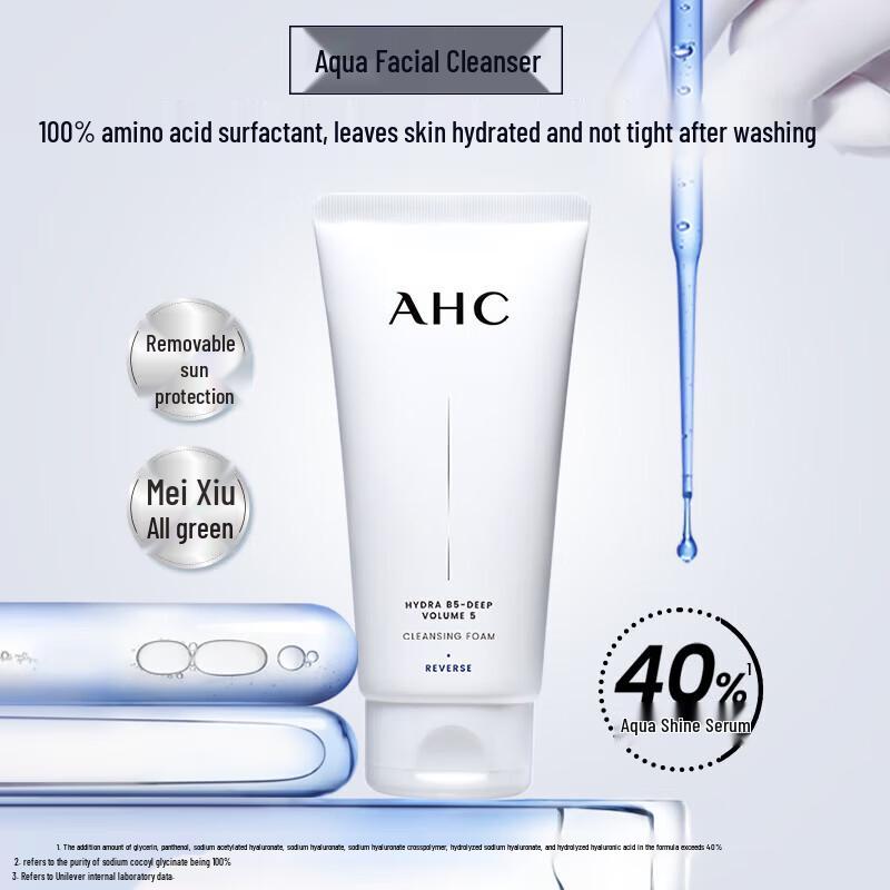 AHC Time Rewind Deep Plumping Cleanser