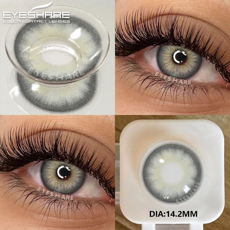 2Pcs Soft Lenses Blue Contacts Gray Lenses Yearly Fashion Color Contact Lenses for Eyes Beauty Eye Color Makeup Pupils