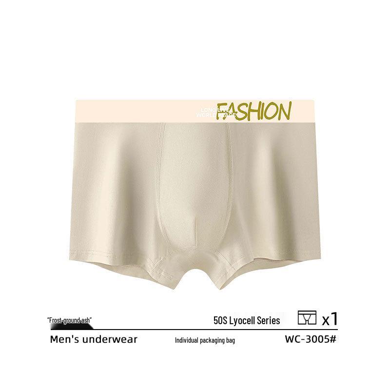 Men's Breathable Antibacterial Boxer Briefs: Ultra-Thin, Comfortable, Solid Color, Mid-Waist Underpants