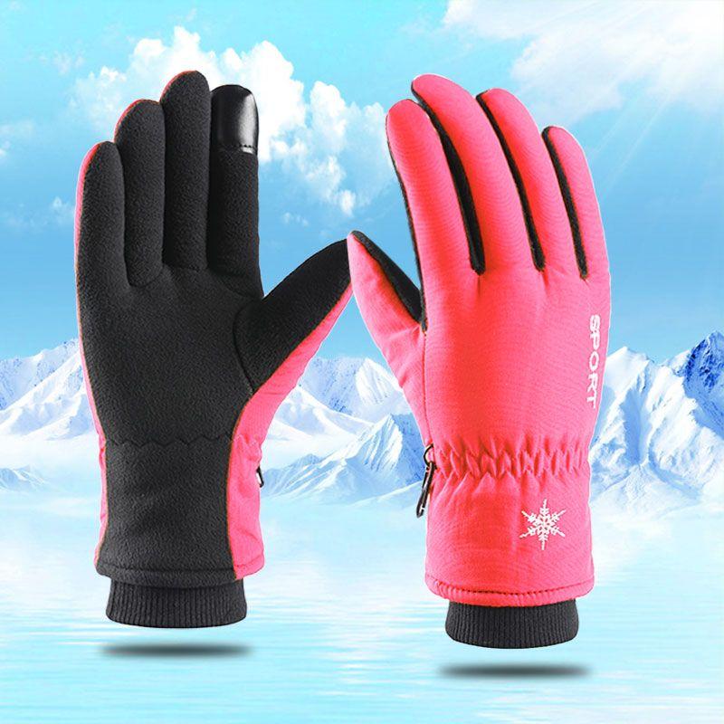 

Женские перчатки Зимние для катания Теплые с бархатом Ветрозащитные Лыжные Сенсорные для катания Вождения Зимние Теплые Хлопковые перчатки Мужские Snowflake ladies rose powder All yards