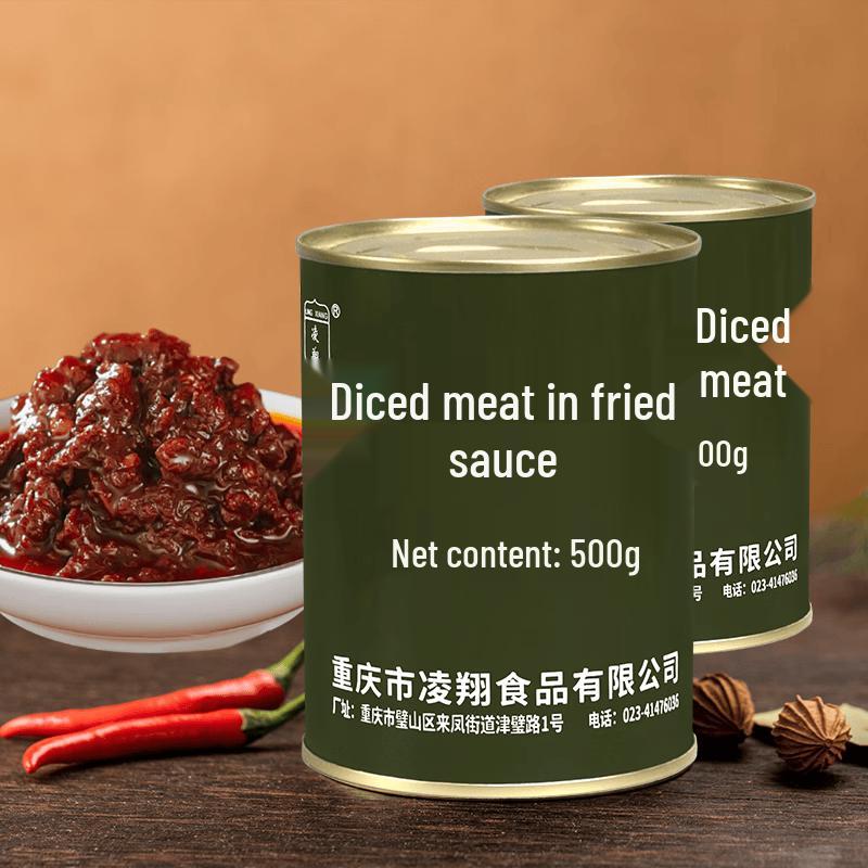 Ling Xiang Fried Sauce with Diced Meat