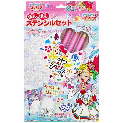 Sunstar Stationery Pompom Stencil Set PreCure 3094320A Tropical-Rouge!