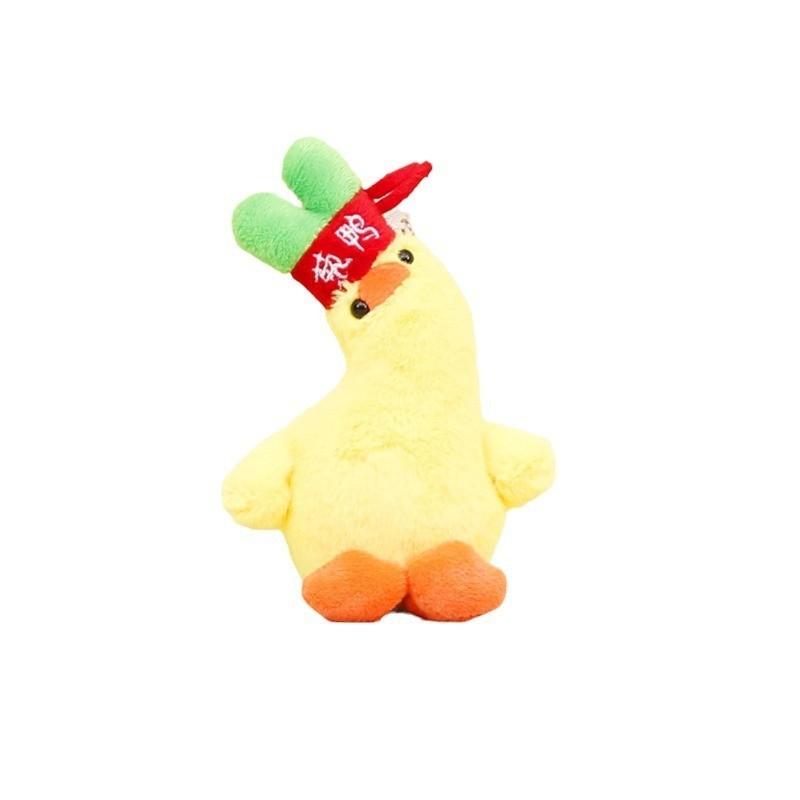 Adorable Plush Duck Keychain Stuffed Animal Toy Soft Short Plush White Yellow Duck