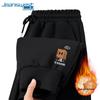 Jeanswest Men's Fleece-Lined Cuffed Casual Sports Pants