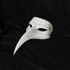Fondazione SCP SCP-049-J Il Compagno Peste Maschera Dottore Schnabel Maschera Facciale Mascherata Halloween Cosplay