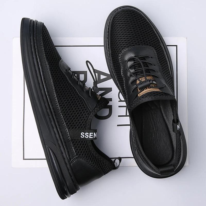 Summer New Men's Mesh Shoes Breathable Wear-resistant Soles Outdoor Hiking Shoes Men's Running Casual Shoes Free Delivery