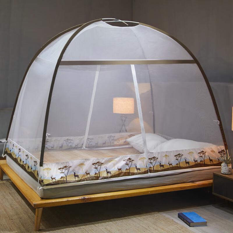 OEING Foldable Anti-Fall Mosquito Net for Children
