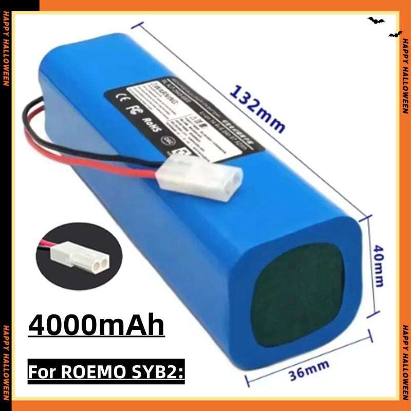 

Перезаряжаемая литий-ионная батарея для Xiaomi Lydsto R1 Viomi S9 Roidmi Eve Plus neabot Q11 ROEMO SYB2 Аккумулятор для робота-пылесоса