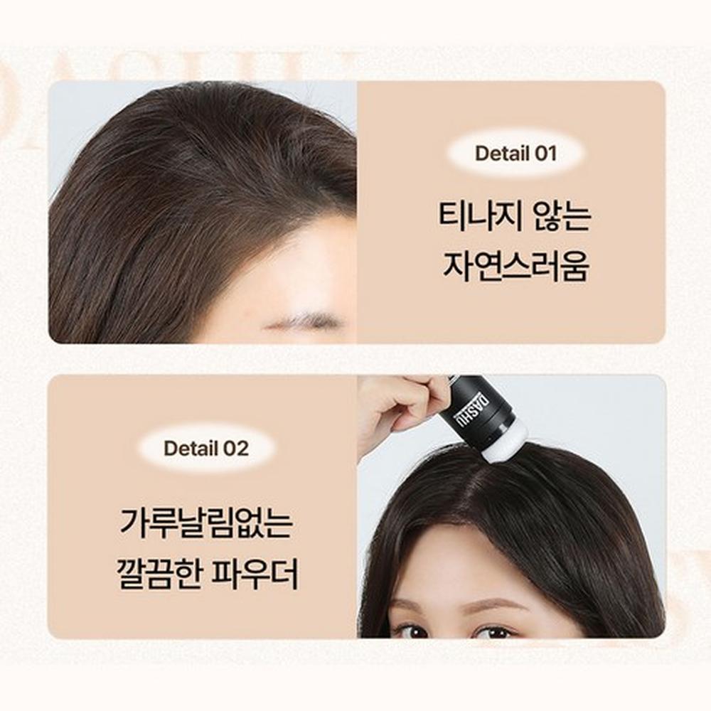 DASHU Daily Easy Cover Hair Cushion 26g Natural Brown - Root Touch Up, Korean