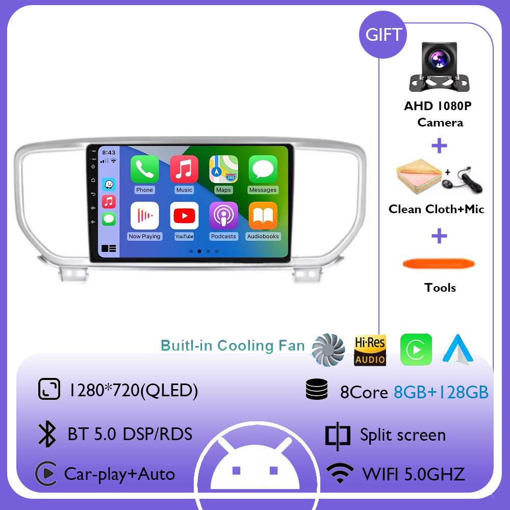 For Kia Sportage 4 QL 2018 - 2022 Android 14 Wireless Carplay Car Radio Navigation GPS Multimedia Player Stereo wifi+4G Auto BT