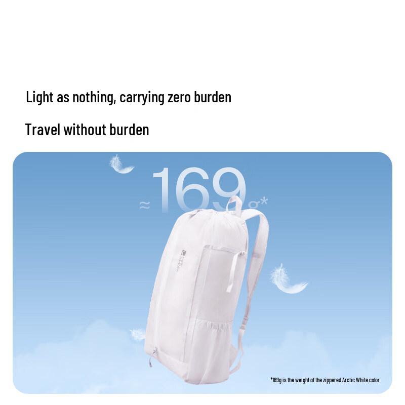 Mobi Garden Featherlight Foldable Outdoor Backpack
