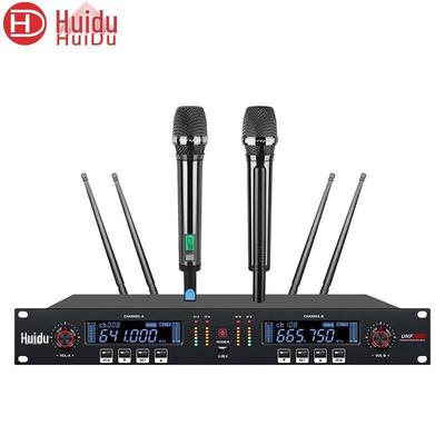 HuiDu Professional Conference & Performance Microphones (CN Version)