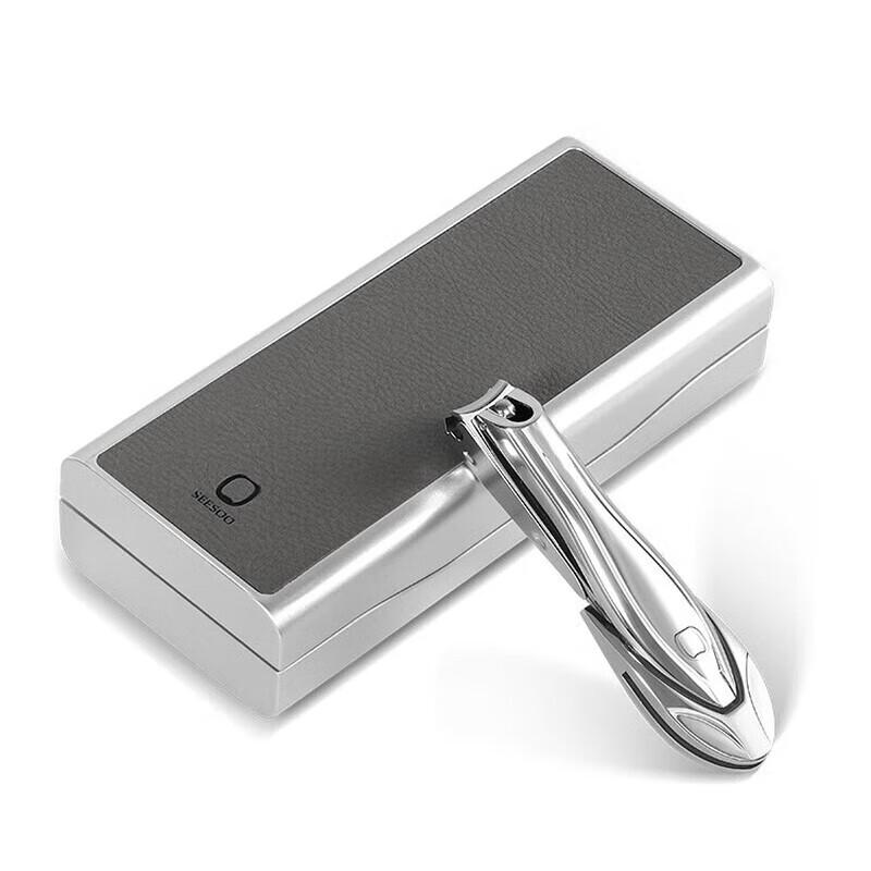 Qisu Luxurious Explorer Slant-Edge Nail Clipper