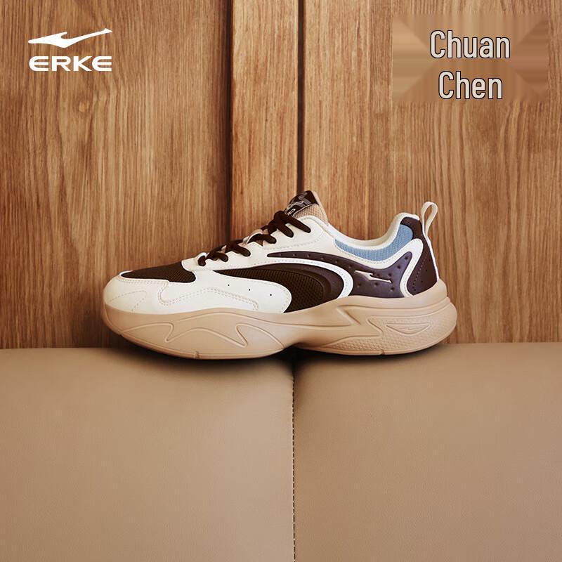 ERKE Chuanchen 3.0 Chunky Dad Sneakers