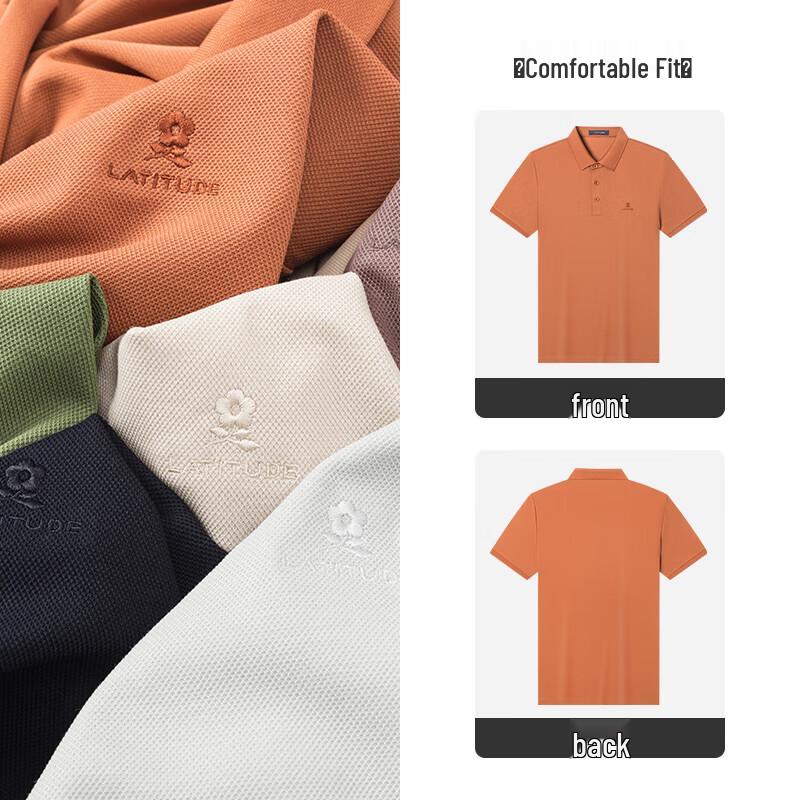 MONTAGUT Pánské letní polo tričko ze směsi hedvábí Ice-Cool