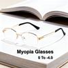 New Retro Fashion Oval Half Frame Myopia Glasses Luxury HD Anti Blue Light Men's and Women's Myopia Glasses -4.0
