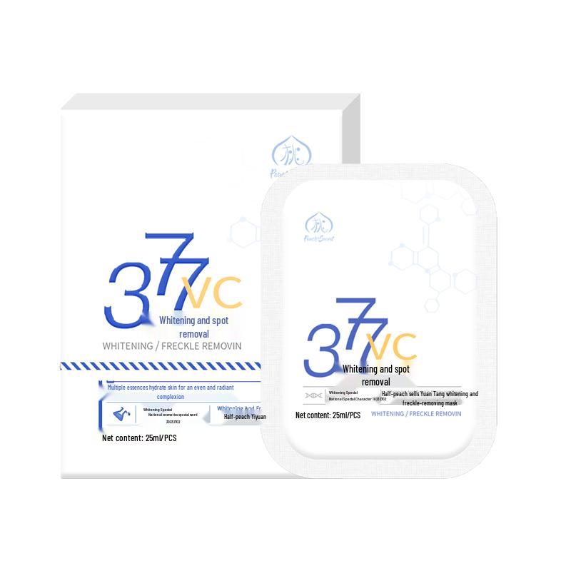 Half Peach Skincare Essentials