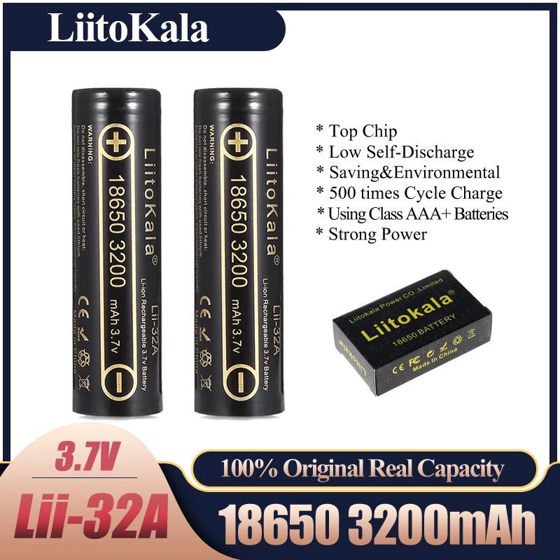 LiitoKala Lii-32A 18650 3200mAh 3.7V Rechargeable Lithium Battery