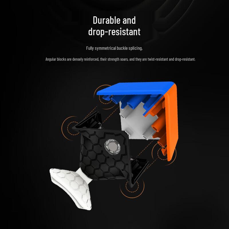 GAN 356M 3x3 Magnetic Speed Cube