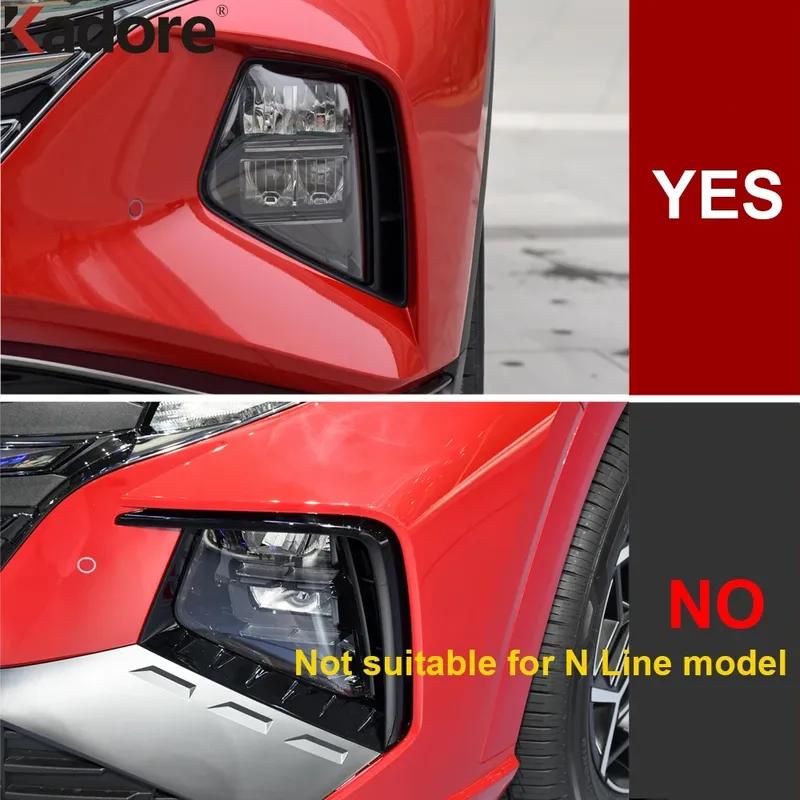Car Front Fog Light Lamp Eyebrow Cover Trim For Hyundai Tucson NX4 - 2024 Carbon Fiber Foglight Eyelid Strip Accessories