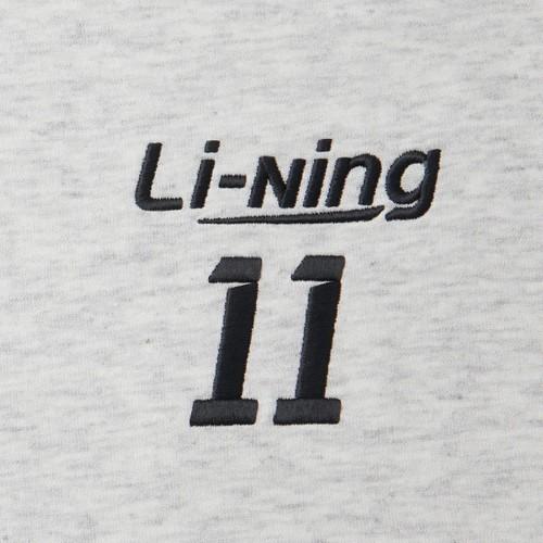Li Ning LiNing Comfortable Casual Simple Loose Pullover Sweatshirt Unisex Gray