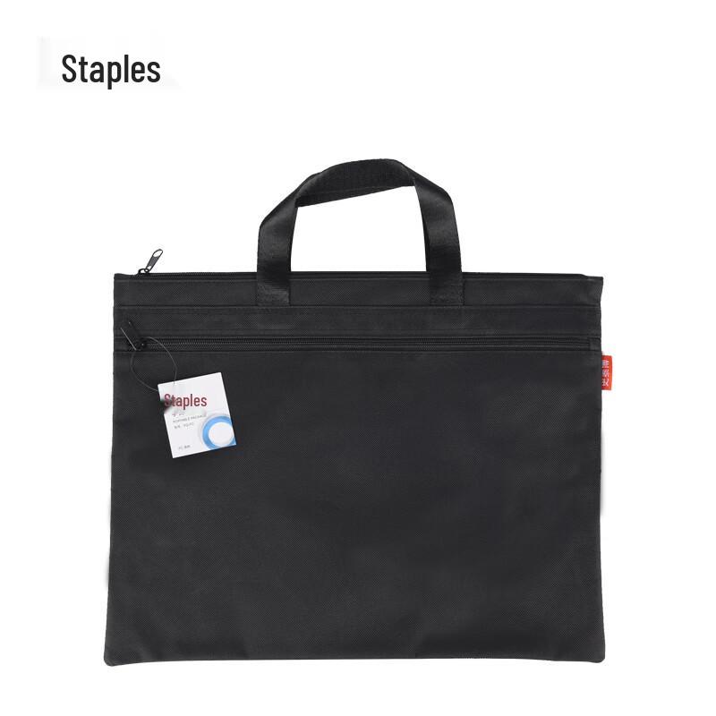 Staples A4 Document Briefcase