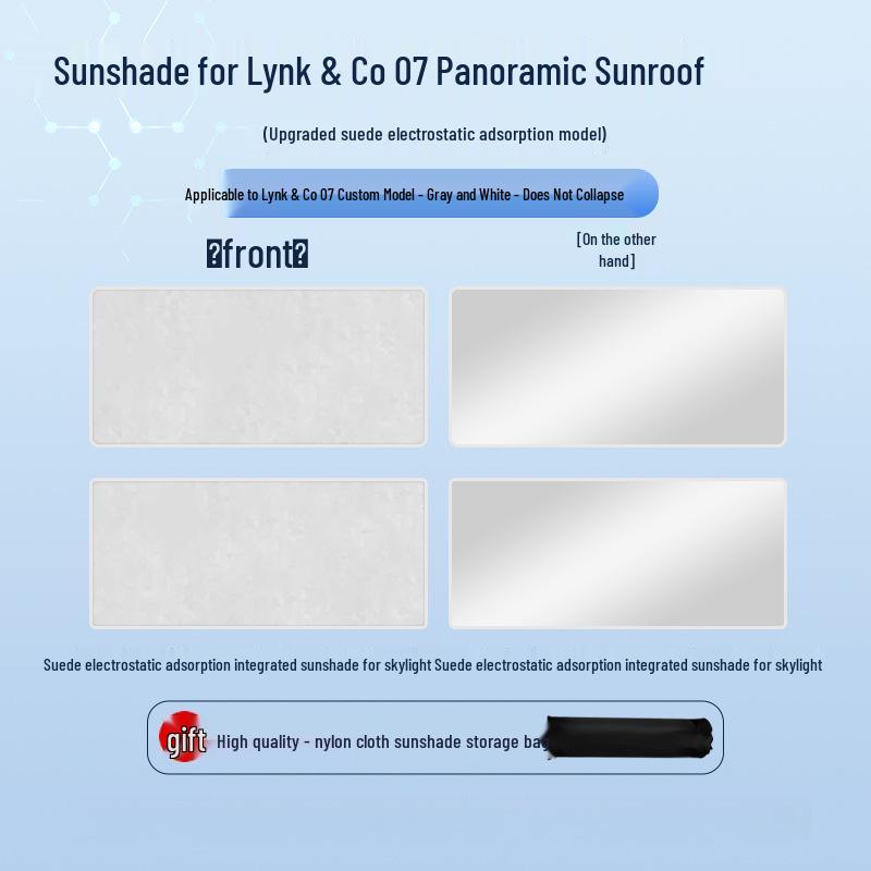 Lynk & Co 24 Model 07 Sunroof Sunshade: Heat Insulation & Privacy Block