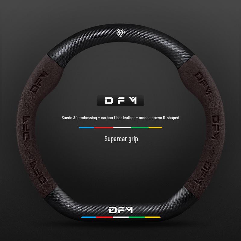 Steering Wheel Cover for Jingyi X5, S50 EV, S500, SX6, Fengxing T5L, S500 Yacht, Lingzhi M5